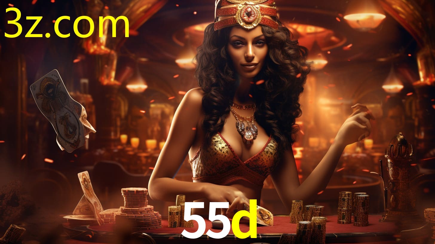 55D.COM