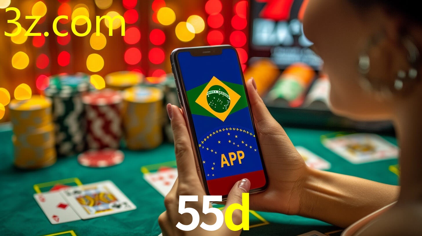 55D.COM