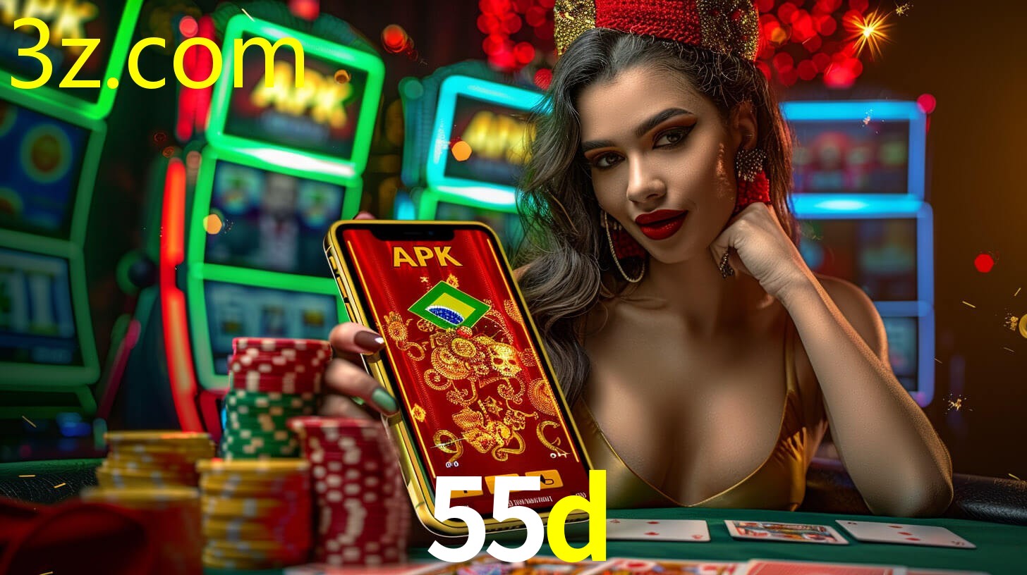 55D.COM