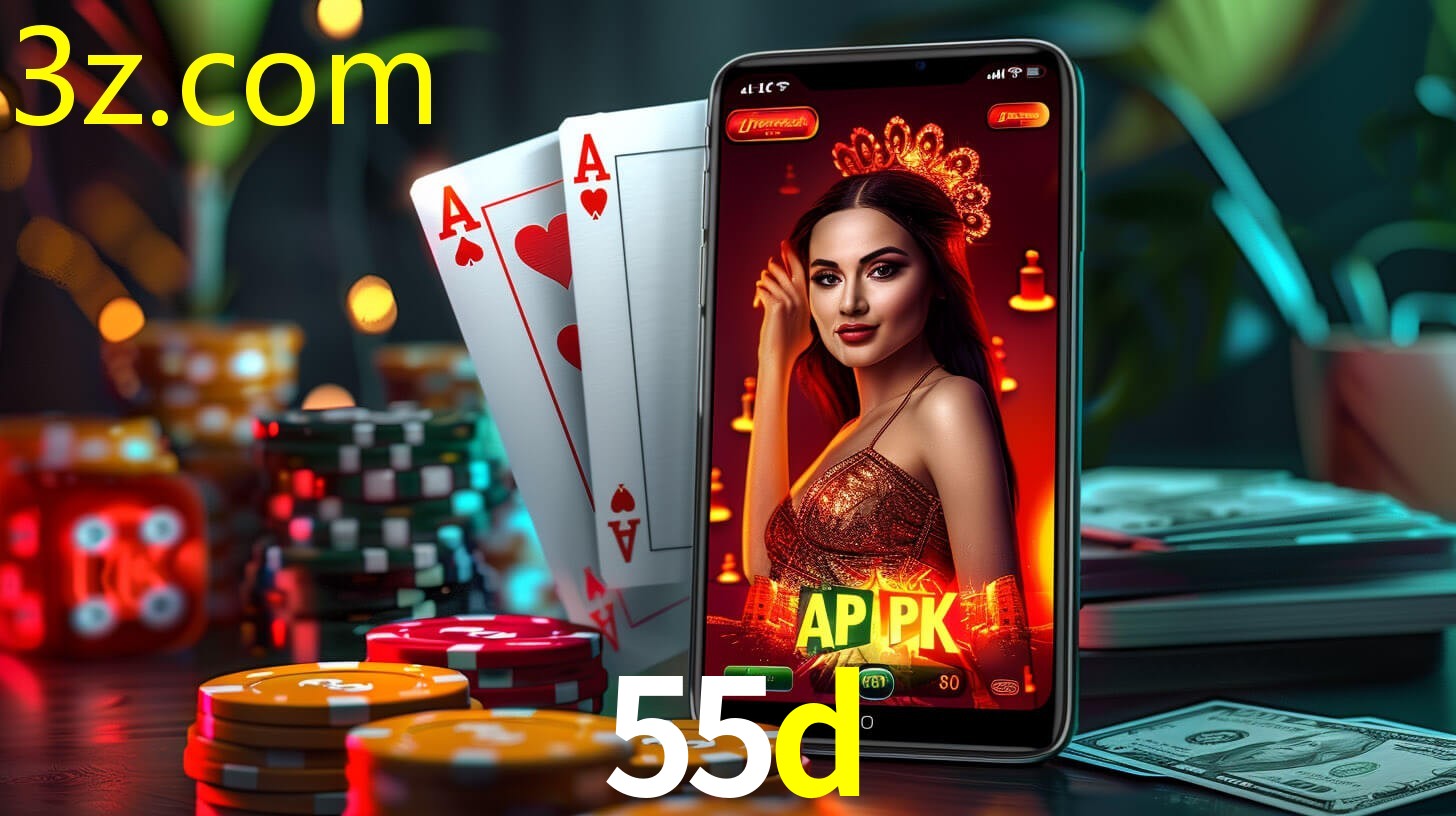 55D.COM