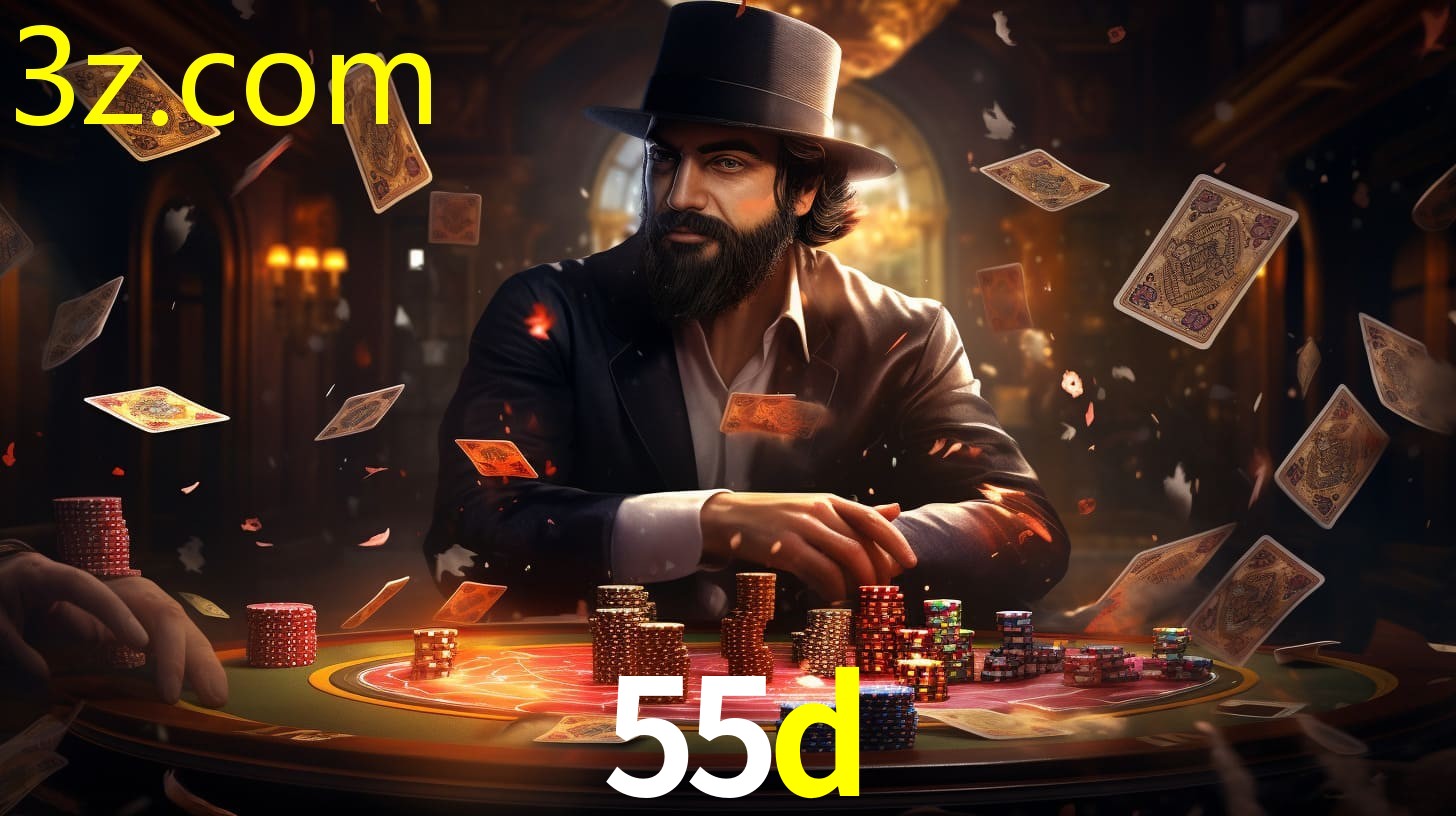 55D.COM