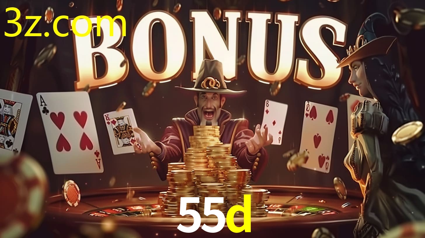 55D.COM