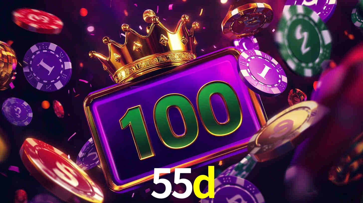 55d App Interface